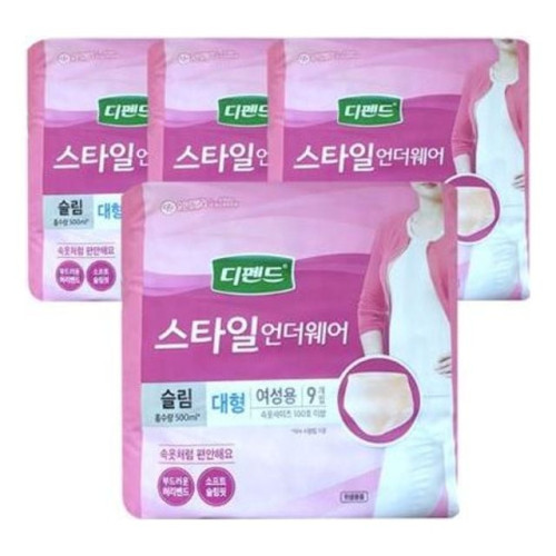 디펜드 스타일 언더웨어 슬림 대형 여성용 9P x 4팩