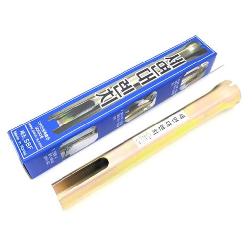 세면대렌치