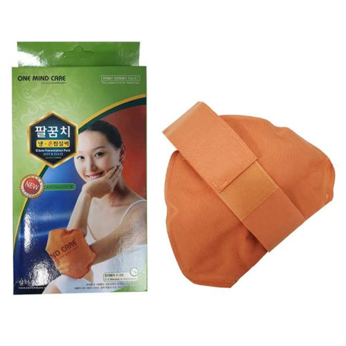 팔꿈치 냉온찜질팩 한 황토 냉찜질 온찜질 어깨