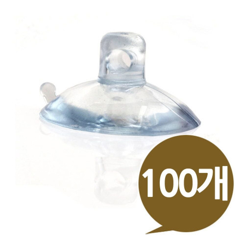 흡착판 22mm 흡착고무 미니 벌크 100개