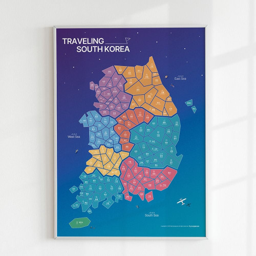 우리나라 국내 여행 지도 커플 맵/스티커세트 포스터