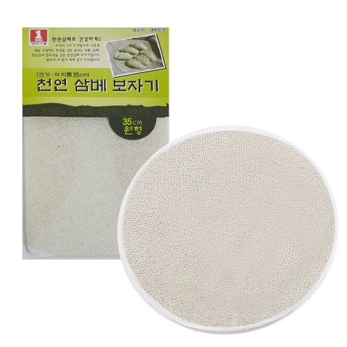 국산 천연 조리용 삼베보자기 원형 중35cm