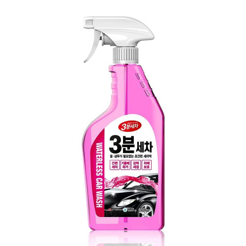 카렉스271 3분세차 물 샴푸없이 초간편 세차액 세정제