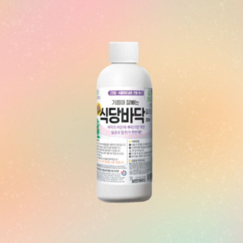 보현채우미 체험용 식당바닥 클리너 300ml 암웨이