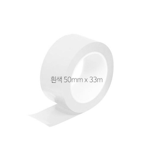 성우 라인용 마킹테이프 50mmx33m 백색