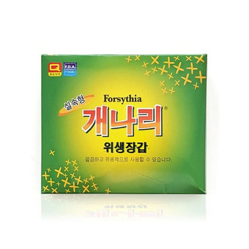 깔끔이 개나리 실속형 일회용 비닐 위생 장갑 200매