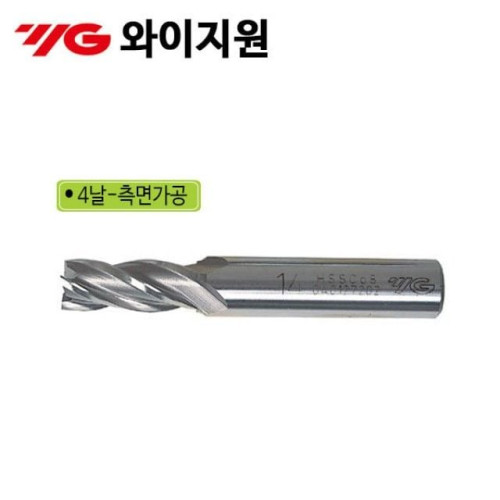 와이지원 4F 일반엔드밀 규격 1mm 전장 55mm
