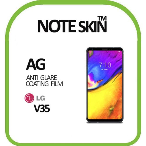 LG전자 V35 ThinQ 저반사 액정보호필름