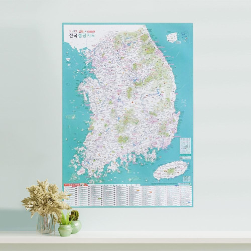 우리나라 캠핑지도 - 대한민국 전국 국내 여행 전도