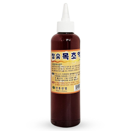 국내산 참숯 목초액(대) 250ml 숙성 목초원액 발관리
