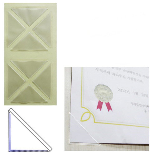 [ 코너형 포켓 라벨테이프 상장 표창장용 8P 30매 ] 상장비닐 바인더 코너스틱 윈디커 포스트포켓