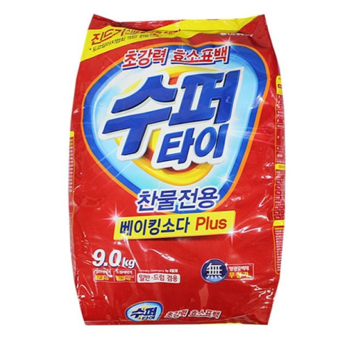 샤인빈 수퍼타이 찬물전용 베이킹소다(9.0kg)