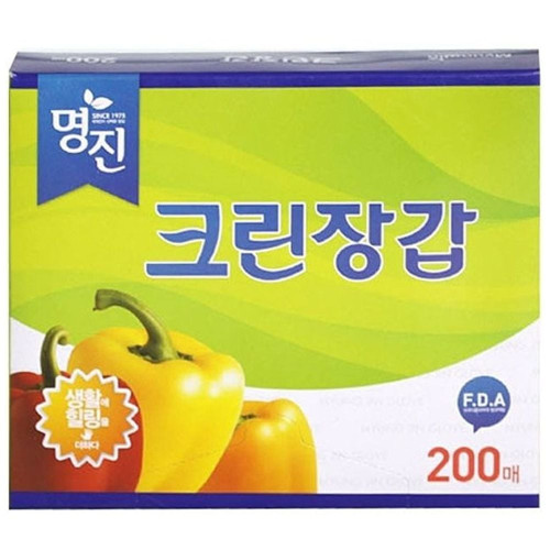명진 크린 위생 일회용 장갑 A 200매  위생팩 크린팩 크린백 위생백 위생보관함
