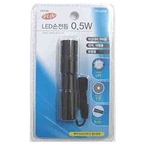 지진대비 휴대용 LED 손전등 1P led손전등 휴대용손전등 후레쉬 비상용손전등 비상손전등