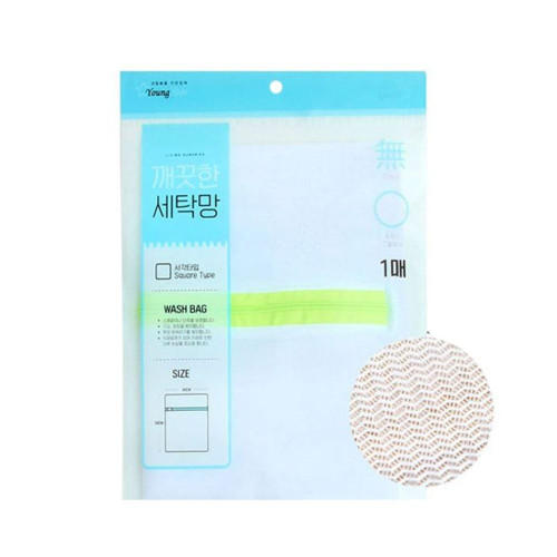 그물매쉬 세탁망(특대) 50x60 그물세탁망 빨래세탁망