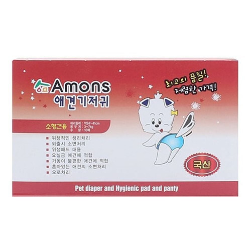 아몬스 애견기저귀 소형 10매 강아지 애견 화장실