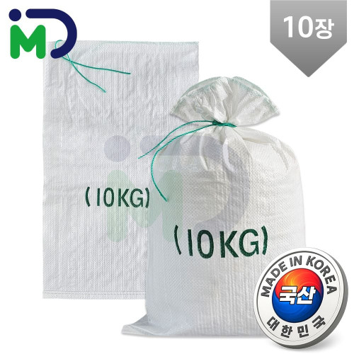 국산 마대 정곡용 10kg 10장 자루 포대 정미소 쌀마대 곡식 벼 재활용 분리수거