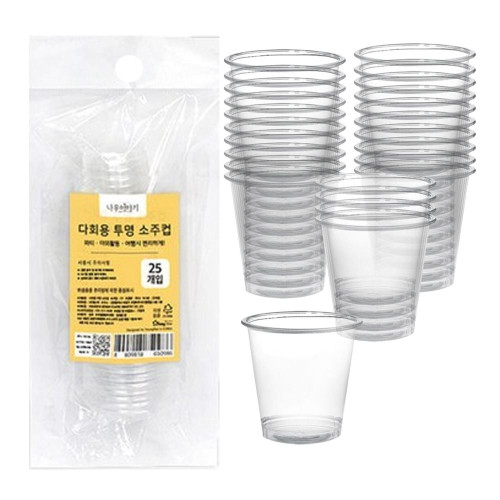 나무이야기 일회용 투명 소주컵 25P 술잔 소주잔