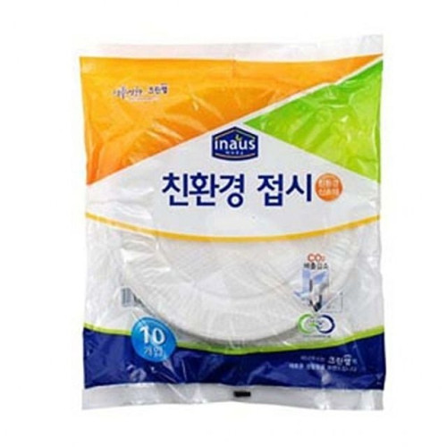 크린랩친환경접시180