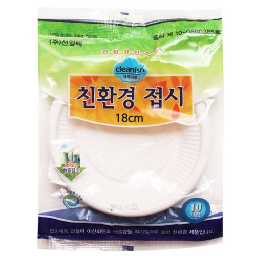 크리니쉬 일회용접시180_10개입