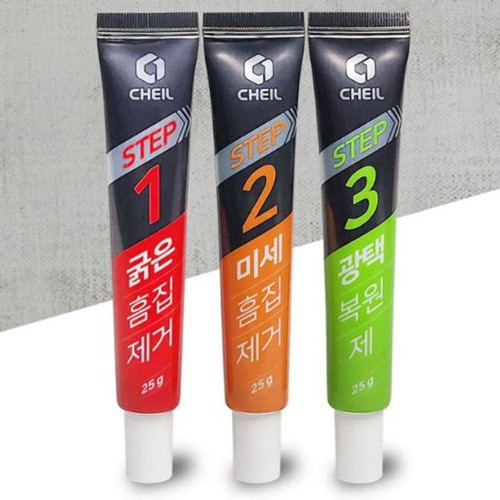 자동차 컴파운드 흠집제거 스크래치 기스 복원제 3종 자동차흠집제거제 자동차기스제거제