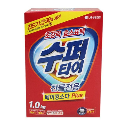 샤인빈 수퍼타이 찬물전용 베이킹소다(1.0kg)