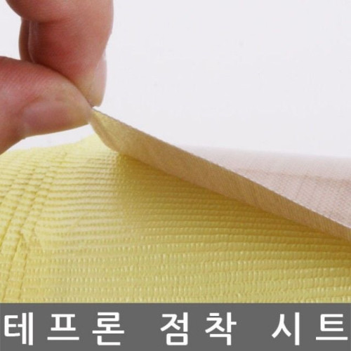 테프론 점착 시트 비닐접착기 0.2Tx1Mx1M