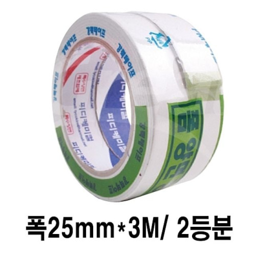 피엠 EVA폼양면테이프 2등분 25mmX3mX1.5T
