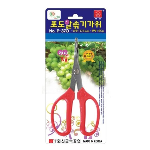 화 신 다목적가위칼 원예가위 주방 P-370 포도알솎기