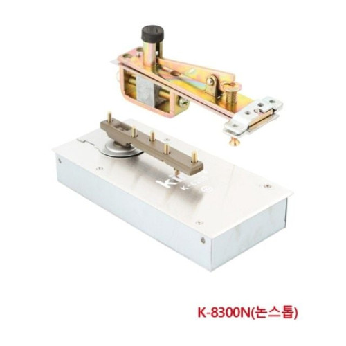 킹 플로어 힌지 K-8300(논스톱) 스텐레스문
