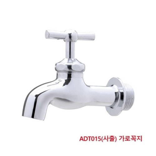 대정워터스 수전 ADT015(사출) 가로꼭지