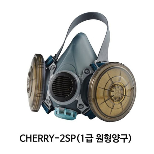 도부라이프텍-8400729 방진마스크/CHERRY-2SP/1급