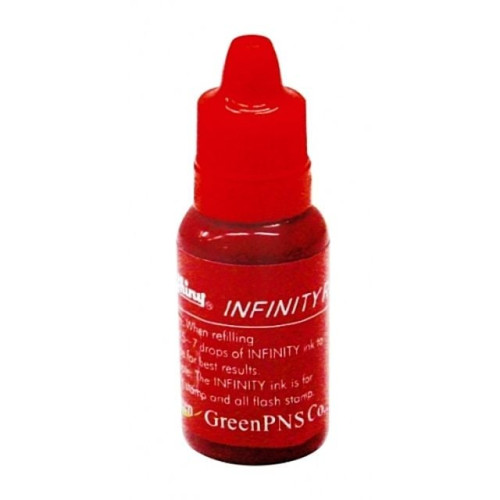 샤이니 에미넌트잉크 적색/15ml