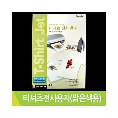 폼텍IT-5369 밝은색티셔츠
