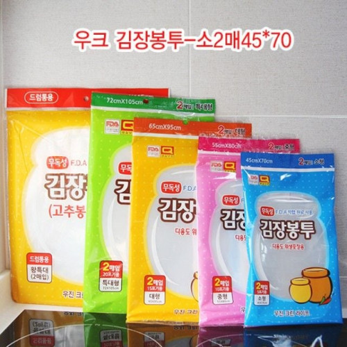 우크 김장봉투-소2매45x70 김치봉투 다용도비닐 위생포장 김장봉투 투명봉투
