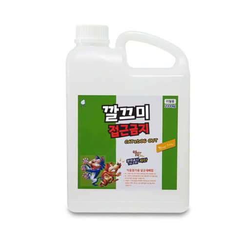 고양이 접근금지_리필용2000ml/길고양이스프레이차단