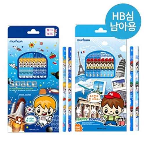 문화 전사연필/여아용 2000 HB강한심10자루
