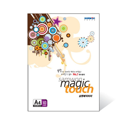 매직터치 A4 M13 회색