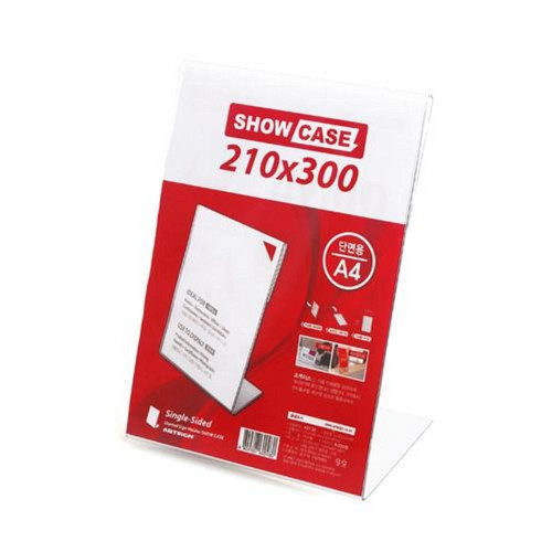 SHOW CASE(단면 210x300mm A2130)