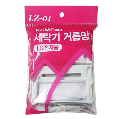 LG 세탁기 거름망 LZ-01 대 4매입 세탁기필터