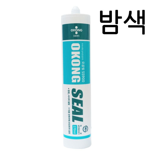 오공 실리콘 SS900 실란트 밤색
