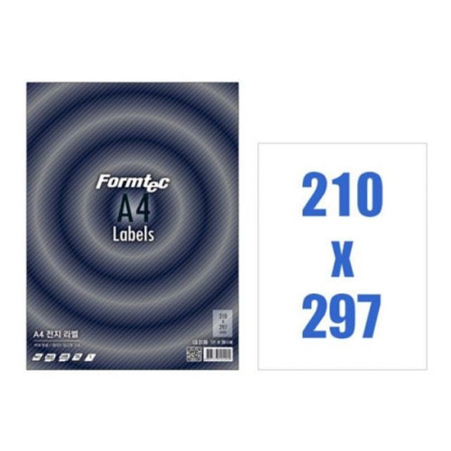 폼텍)A4전지라벨(LQ-3130/20매)