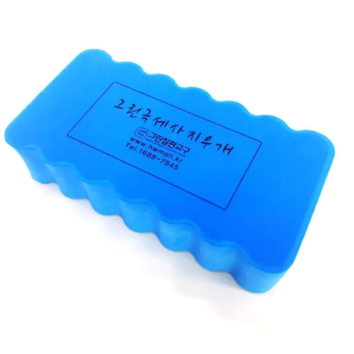 그린 극세사 지우개 세트(손잡이+패드)1세트
