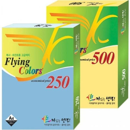 삼원)플라잉칼라A4(21.하늘색 80g 250매)