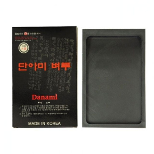 단아미벼루(소 105x165mm)문구 붓 미술 보조용품