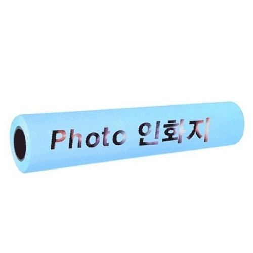 Dipront 인화지 유광 235g.915x30M1롤 BOX