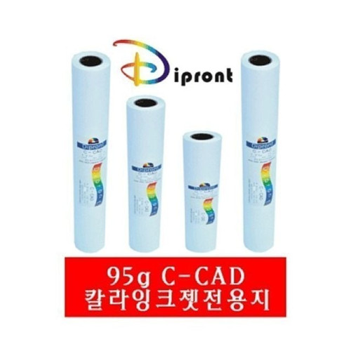 Dipront 칼라잉크젯전용지 A0 95g.915x45M1롤 BOX