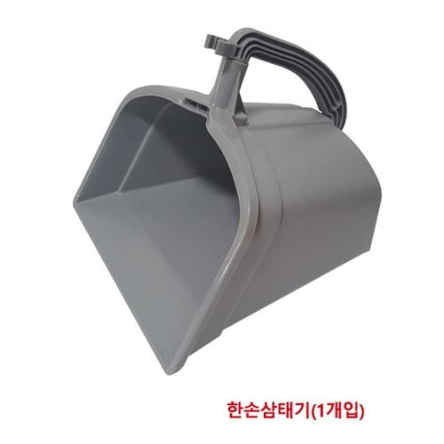 한신 삼태기 쓰레받기 계량용 (5L) 사용가능(1개입)