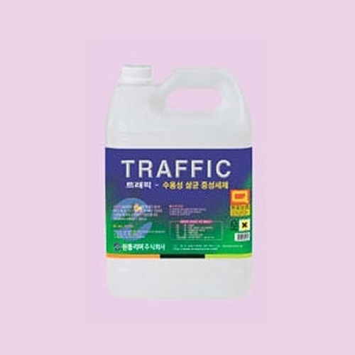 수용성 살균 중성세제 트래픽 3.75L 때제거
