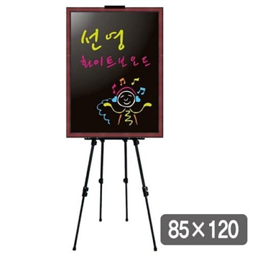 선영)블랙보드(자석-900X1200-스탠드 별도구매)